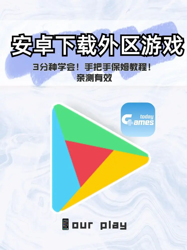 196体育官网下载截图0