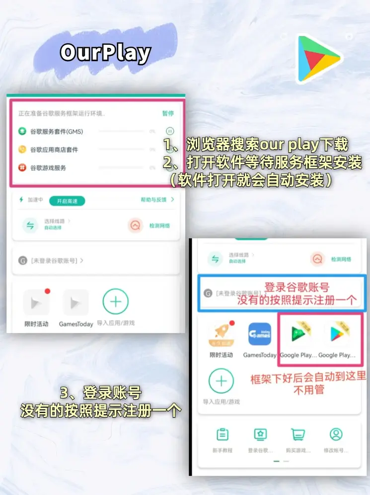 196体育官网下载截图1